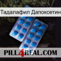 Тадалафил Дапоксетин viagra2